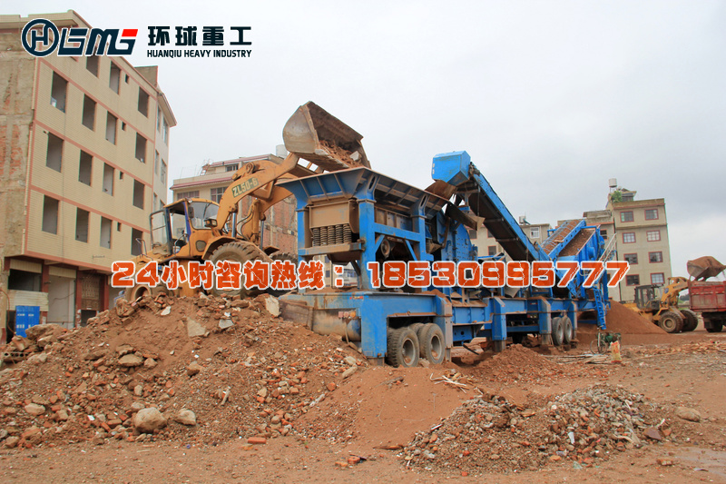 建筑垃圾处理设备