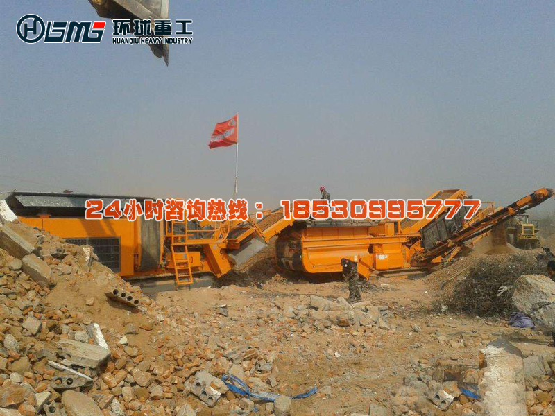 广西壮族自治区时产120吨建筑垃圾处理生产线
