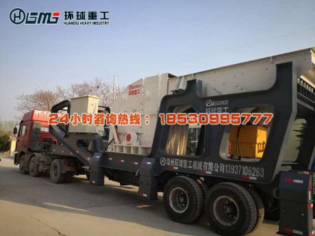 轮胎式反击破建筑垃圾破碎站